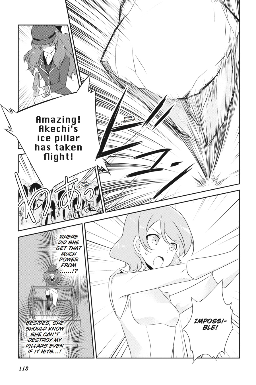 Mahouka Koukou no Yuutousei Chapter 40 page 11 - Chapter 40