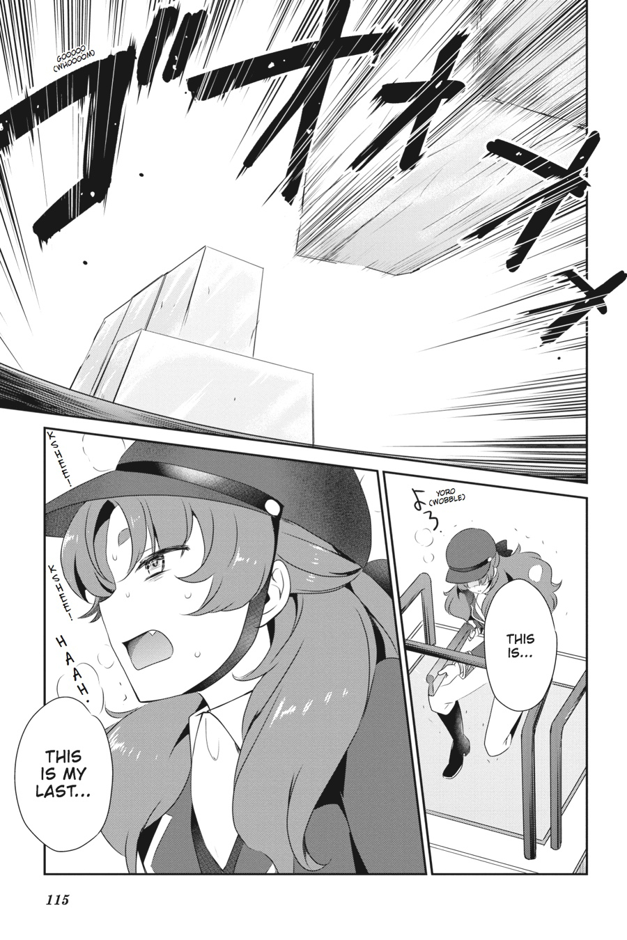 Mahouka Koukou no Yuutousei Chapter 40 page 13 - Chapter 40