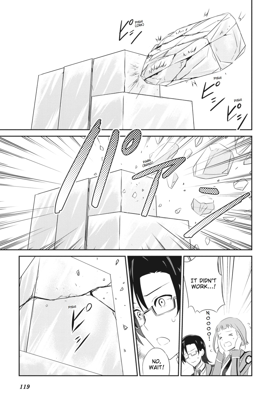 Mahouka Koukou no Yuutousei Chapter 40 page 17 - Chapter 40