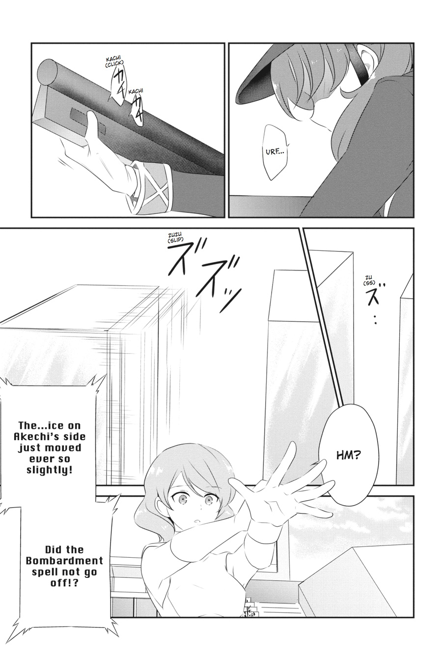 Mahouka Koukou no Yuutousei Chapter 40 page 5 - Chapter 40