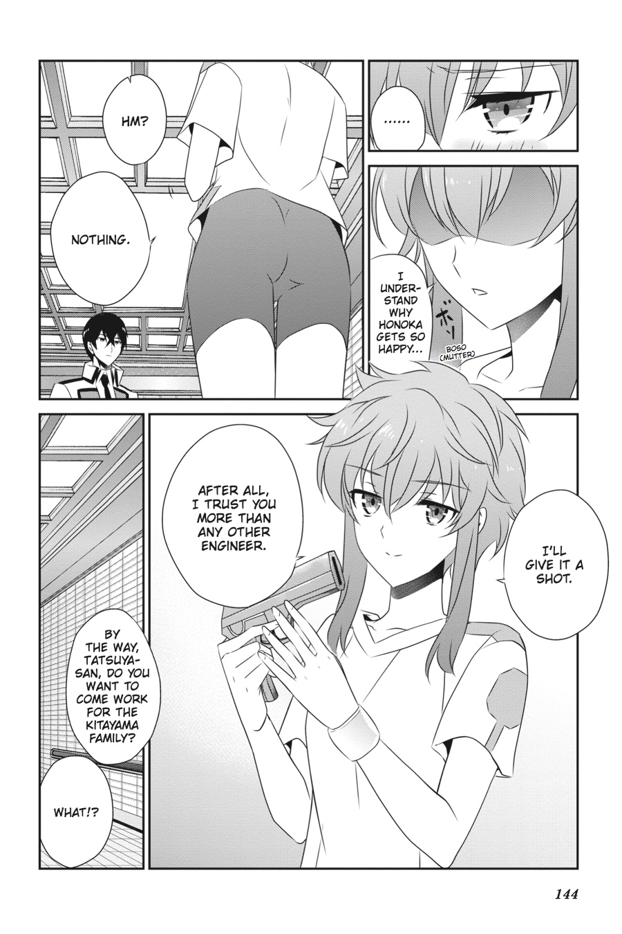 Mahouka Koukou no Yuutousei Chapter 41 page 16 - Chapter 41