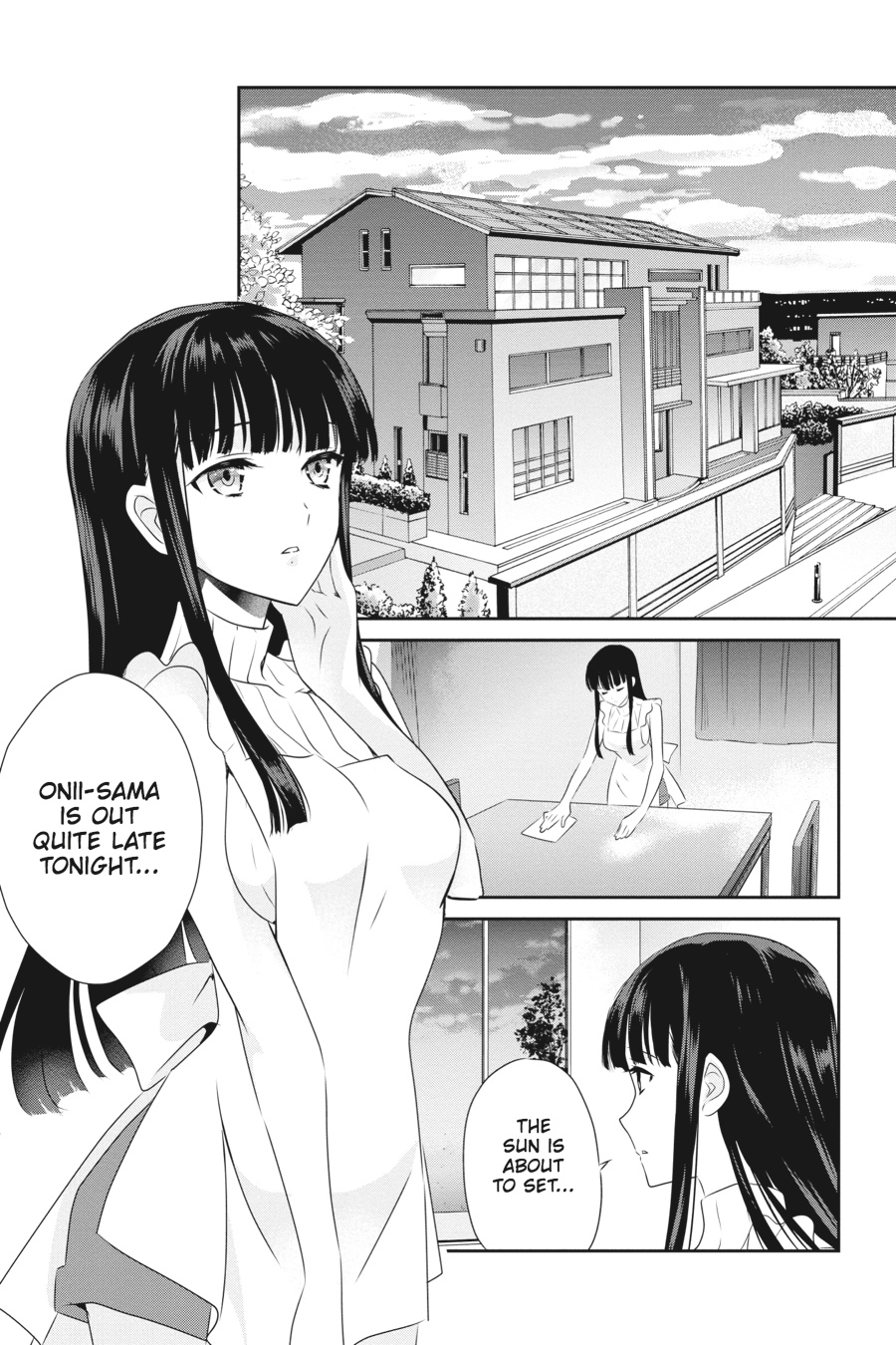 Mahouka Koukou no Yuutousei Chapter 41 page 17 - Chapter 41