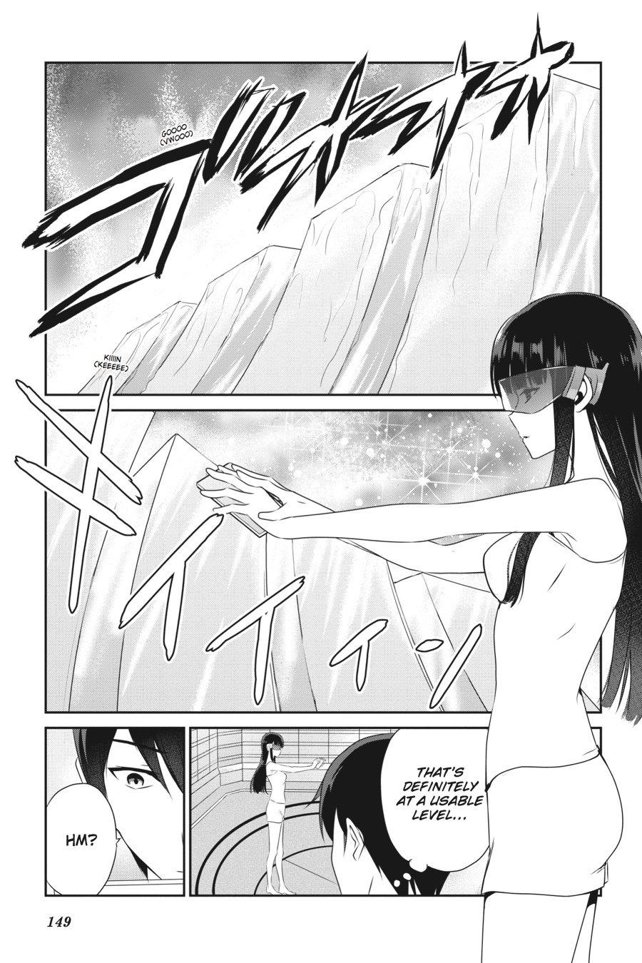 Mahouka Koukou no Yuutousei Chapter 41 page 21 - Chapter 41