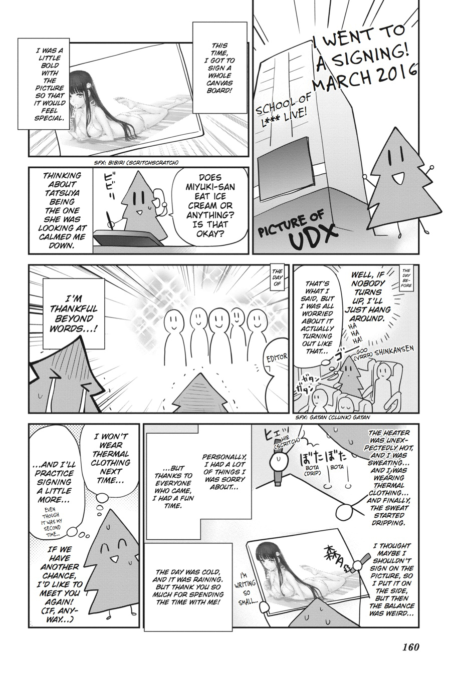 Mahouka Koukou no Yuutousei Chapter 41 page 31 - Chapter 41