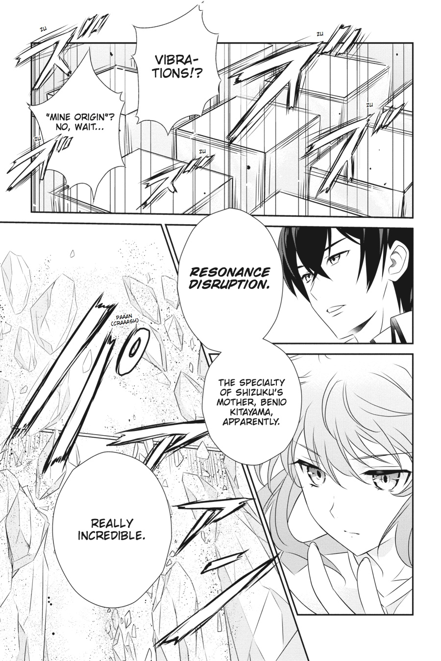 Mahouka Koukou no Yuutousei Chapter 41 page 5 - Chapter 41