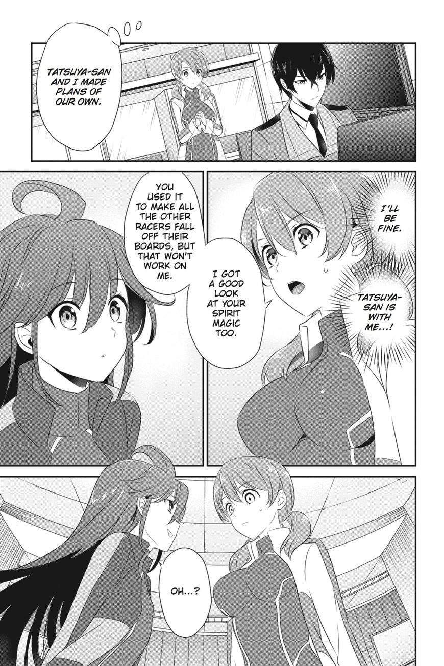 Mahouka Koukou no Yuutousei Chapter 42 page 10 - Chapter 42