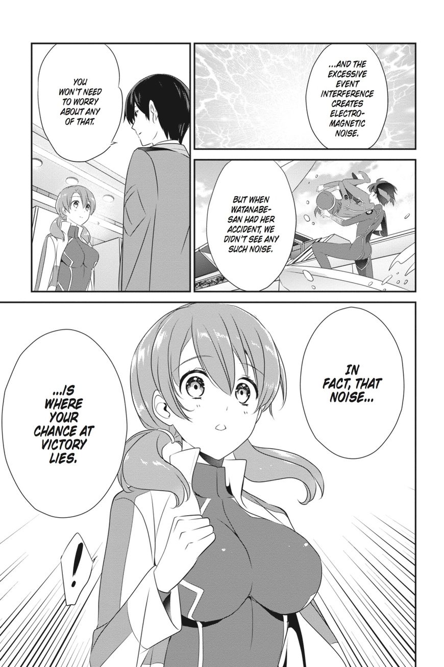 Mahouka Koukou no Yuutousei Chapter 42 page 14 - Chapter 42