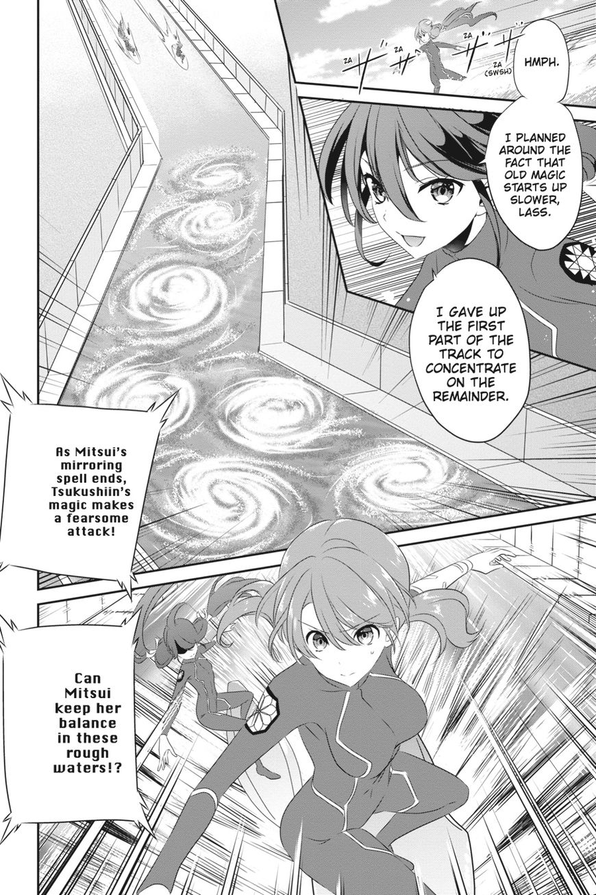Mahouka Koukou no Yuutousei Chapter 42 page 17 - Chapter 42