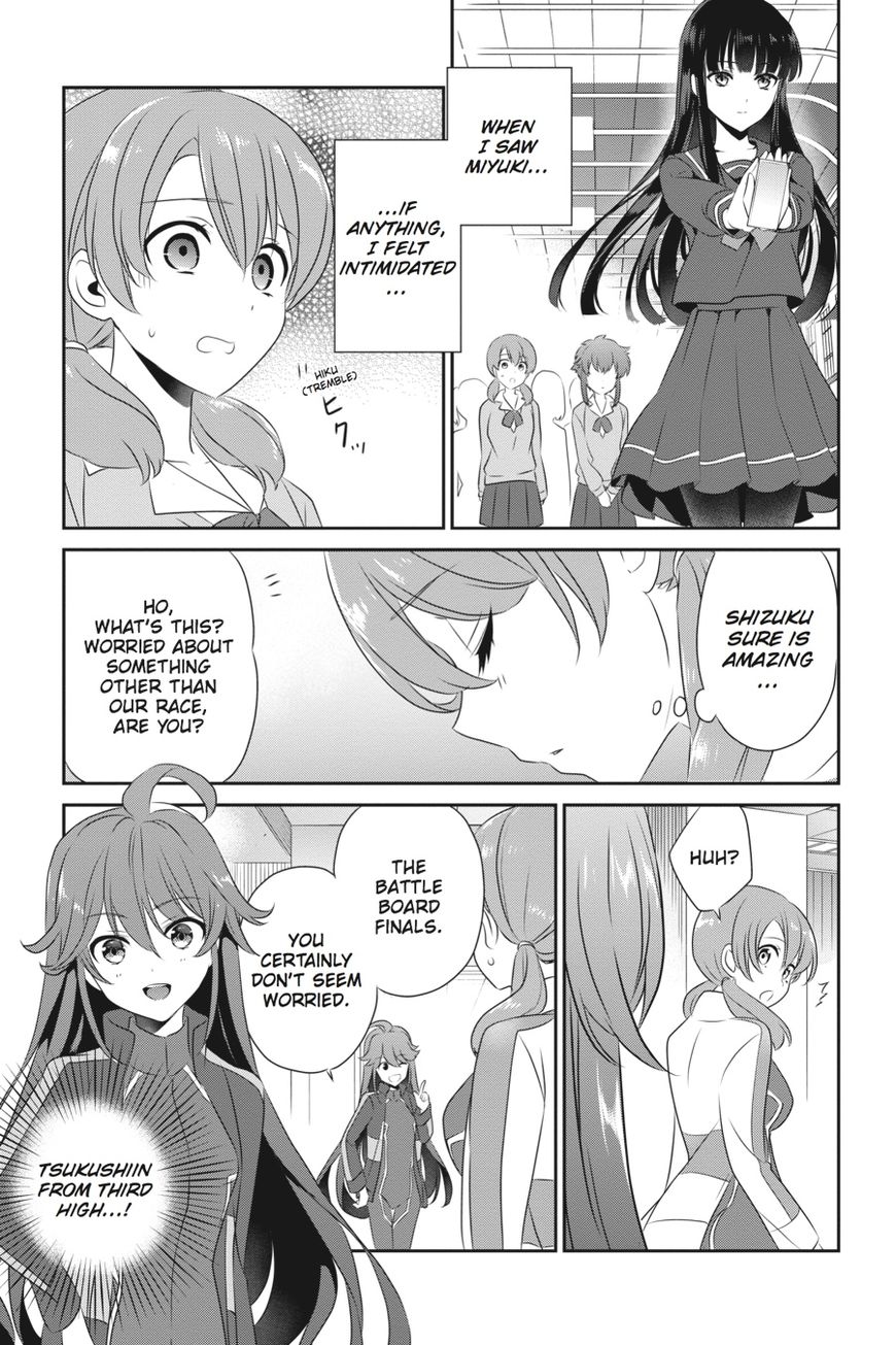 Mahouka Koukou no Yuutousei Chapter 42 page 8 - Chapter 42