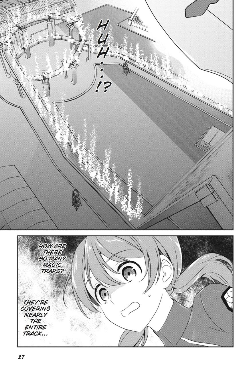 Mahouka Koukou no Yuutousei Chapter 43 page 11 - Chapter 43
