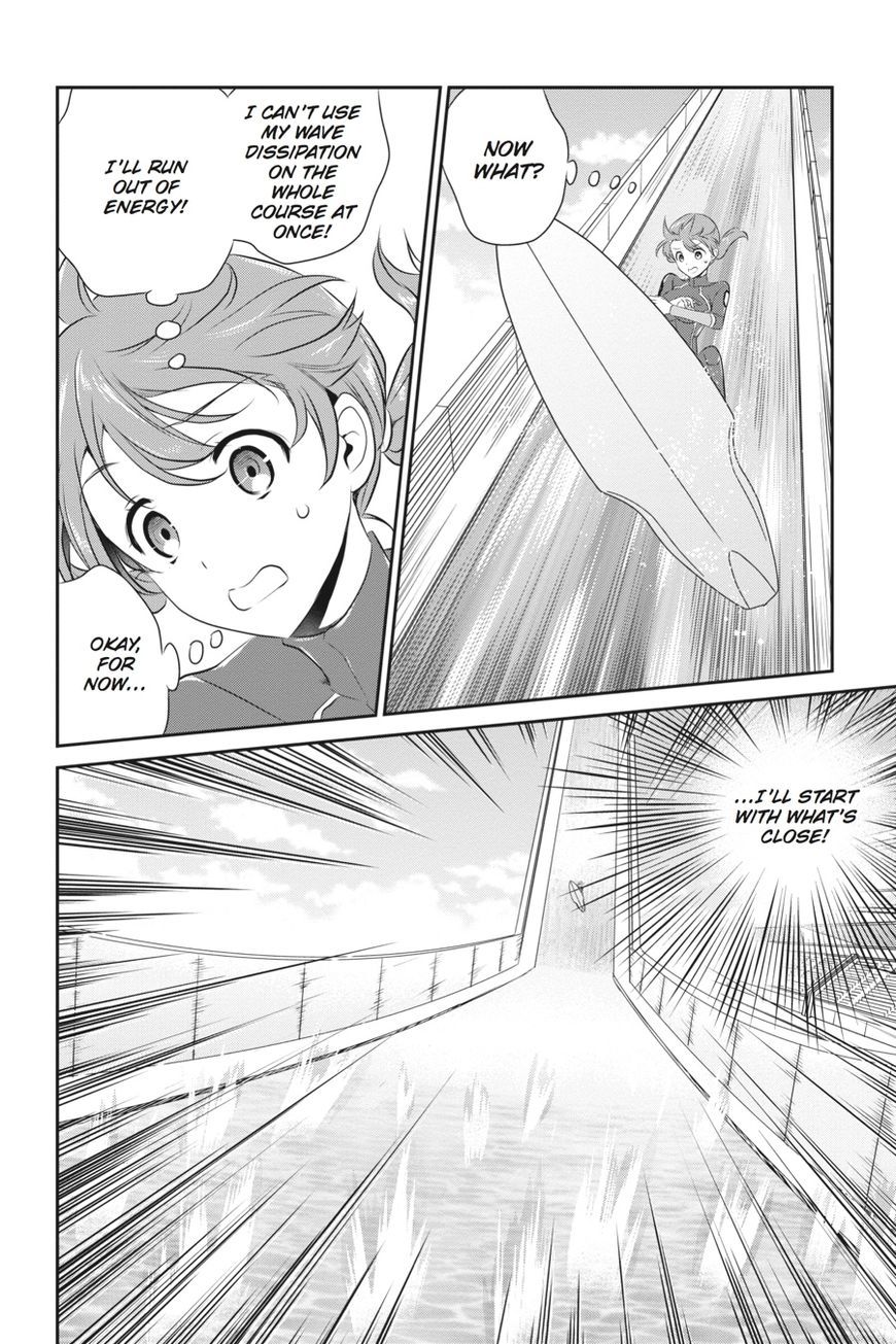 Mahouka Koukou no Yuutousei Chapter 43 page 12 - Chapter 43