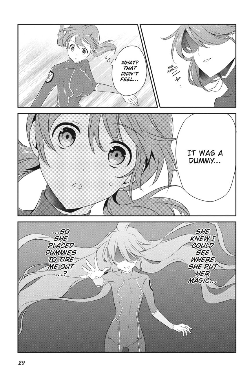 Mahouka Koukou no Yuutousei Chapter 43 page 13 - Chapter 43