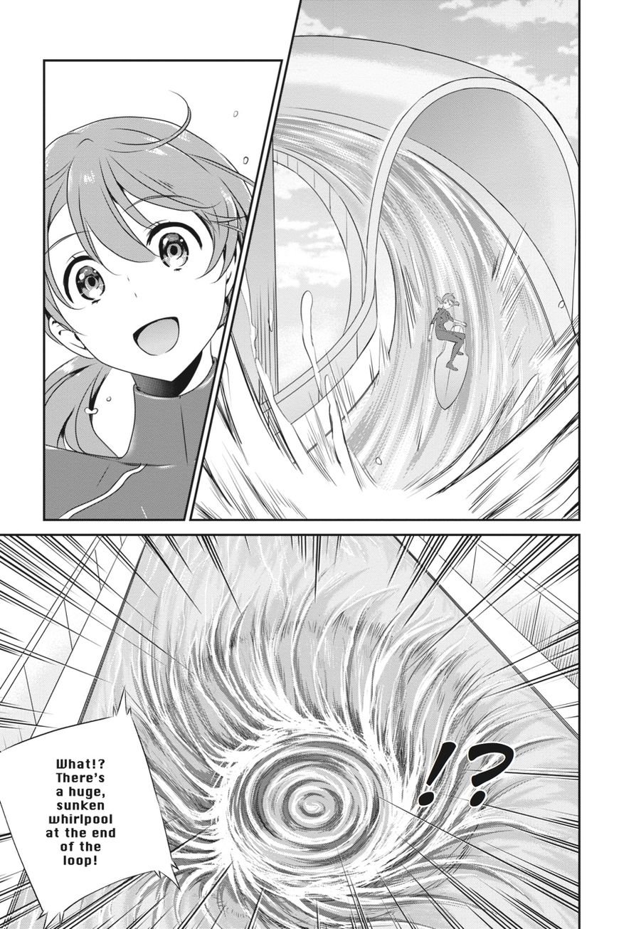 Mahouka Koukou no Yuutousei Chapter 43 page 15 - Chapter 43