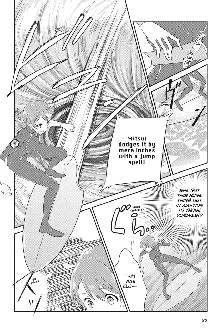 Mahouka Koukou no Yuutousei Chapter 43 page 16 - Chapter 43