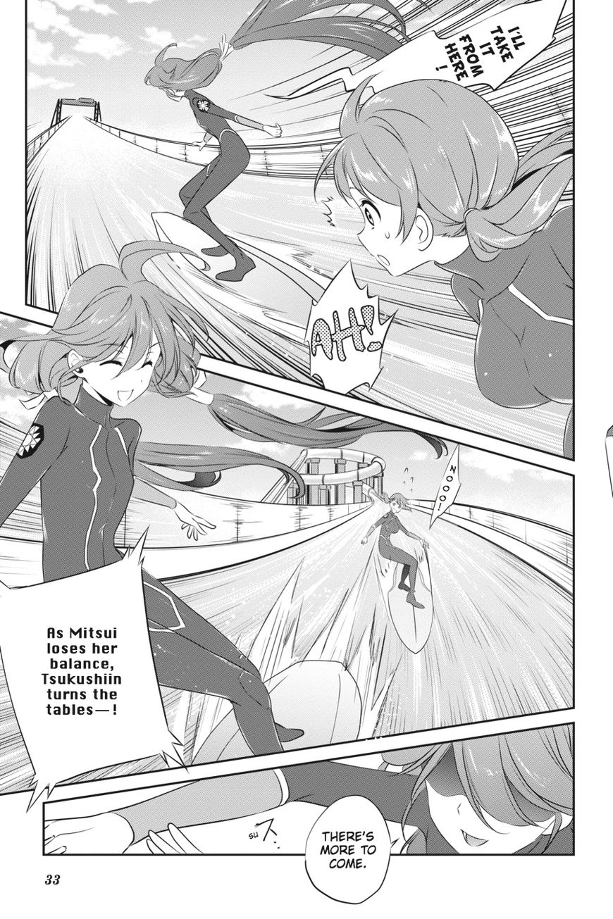 Mahouka Koukou no Yuutousei Chapter 43 page 17 - Chapter 43