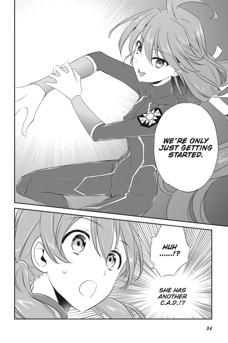 Mahouka Koukou no Yuutousei Chapter 43 page 18 - Chapter 43