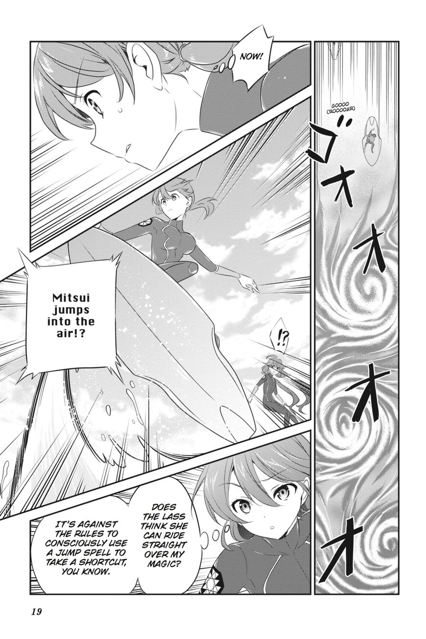 Mahouka Koukou no Yuutousei Chapter 43 page 3 - Chapter 43
