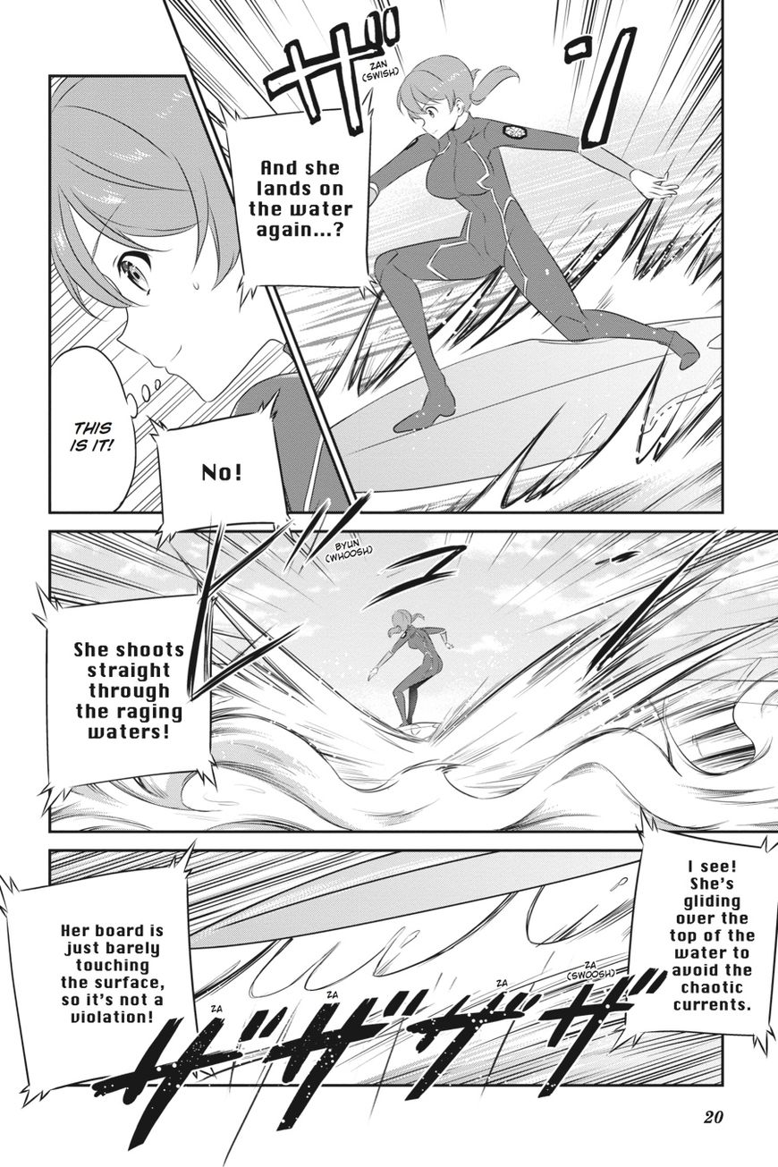 Mahouka Koukou no Yuutousei Chapter 43 page 4 - Chapter 43