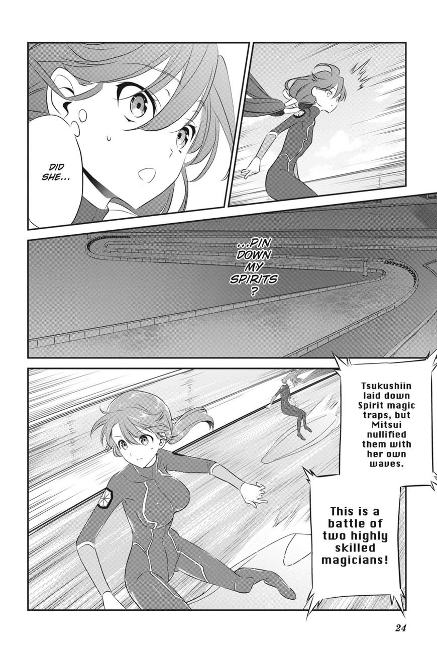 Mahouka Koukou no Yuutousei Chapter 43 page 8 - Chapter 43