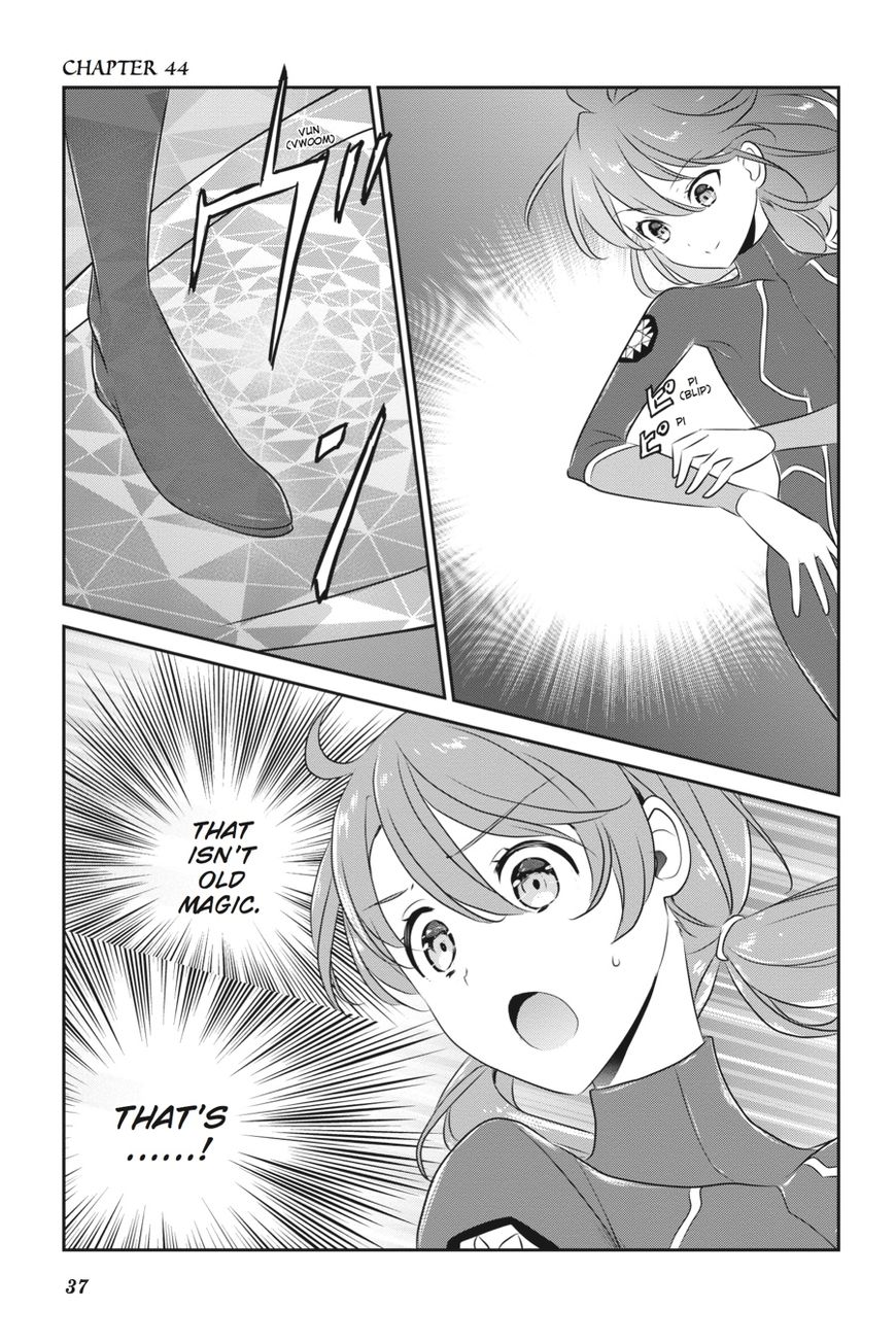 Mahouka Koukou no Yuutousei Chapter 44 page 1 - Chapter 44