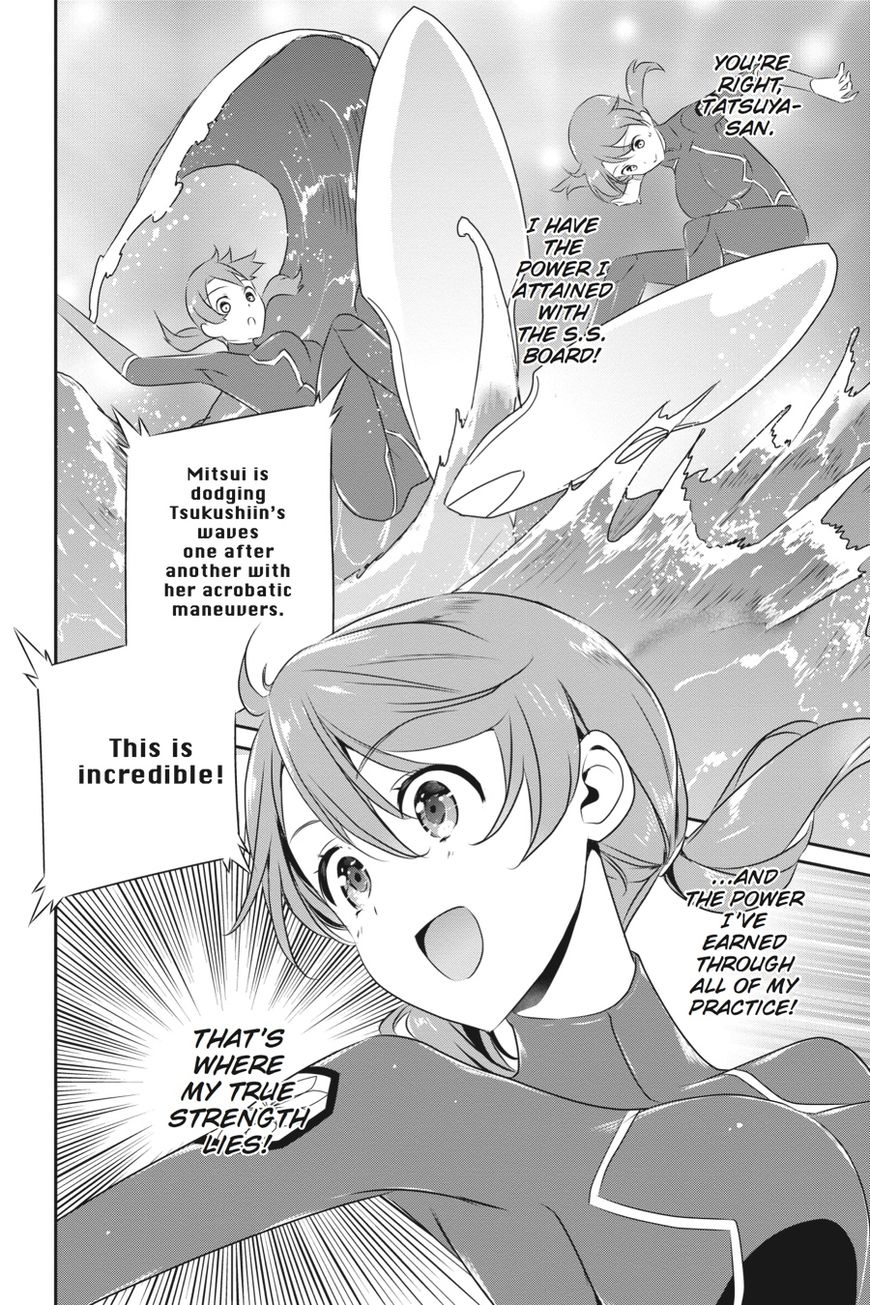 Mahouka Koukou no Yuutousei Chapter 44 page 10 - Chapter 44