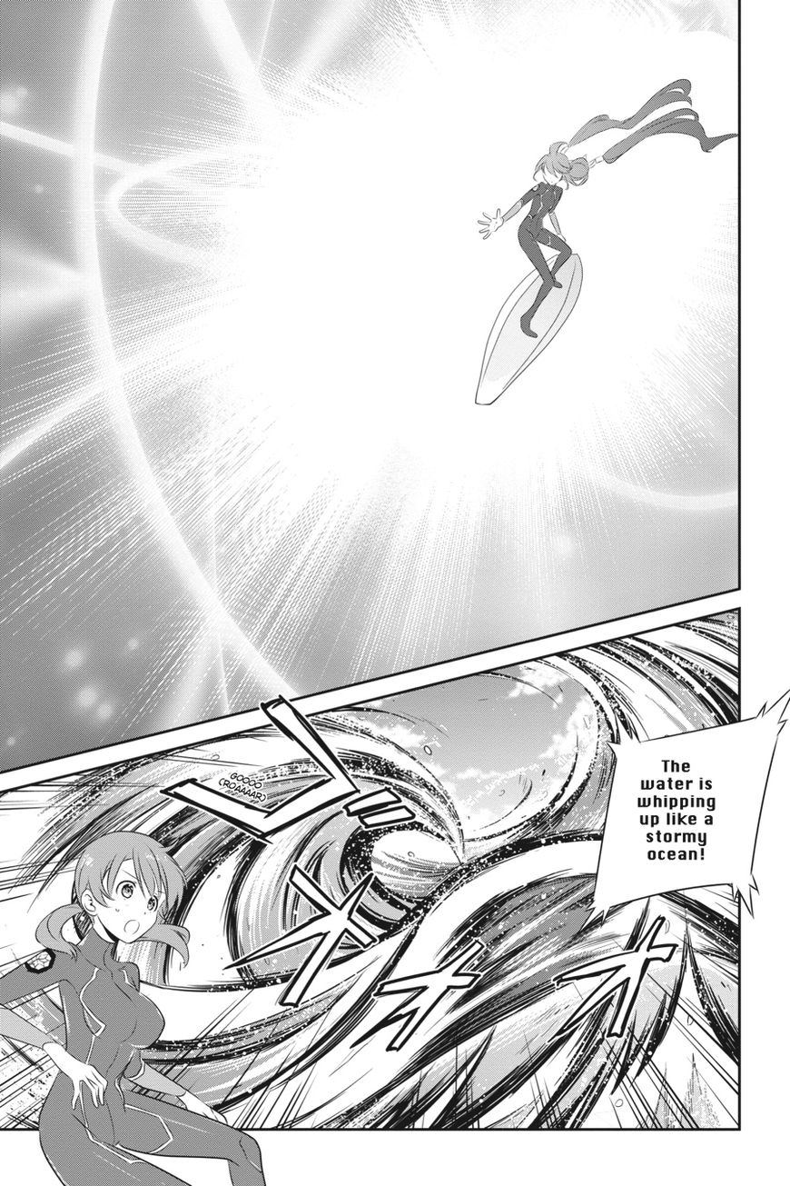 Mahouka Koukou no Yuutousei Chapter 44 page 13 - Chapter 44
