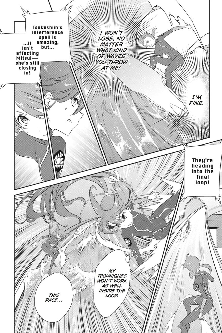 Mahouka Koukou no Yuutousei Chapter 44 page 14 - Chapter 44
