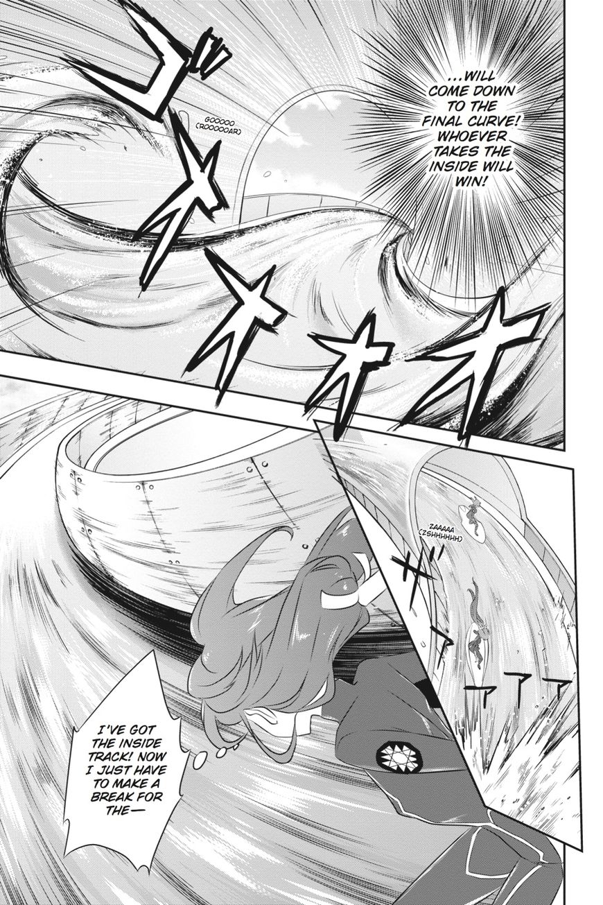 Mahouka Koukou no Yuutousei Chapter 44 page 15 - Chapter 44