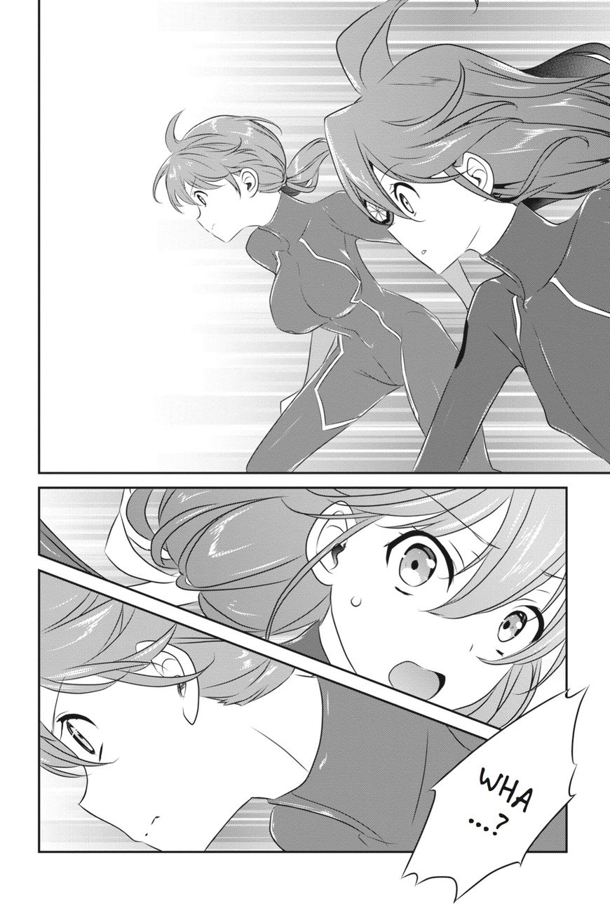 Mahouka Koukou no Yuutousei Chapter 44 page 16 - Chapter 44