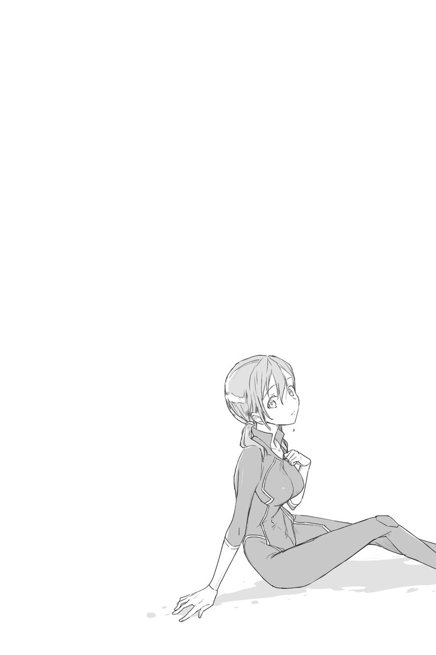 Mahouka Koukou no Yuutousei Chapter 44 page 18 - Chapter 44