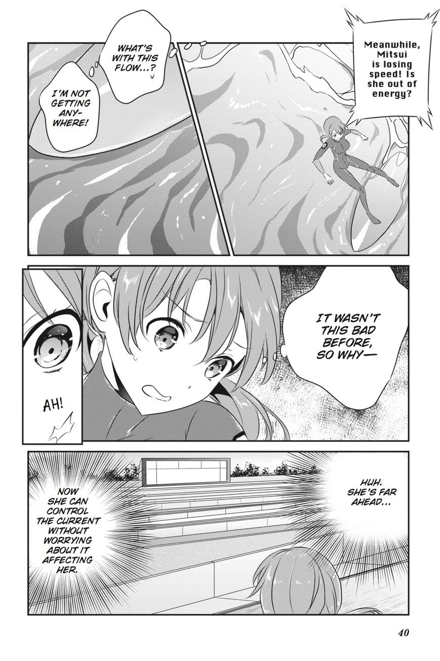 Mahouka Koukou no Yuutousei Chapter 44 page 4 - Chapter 44