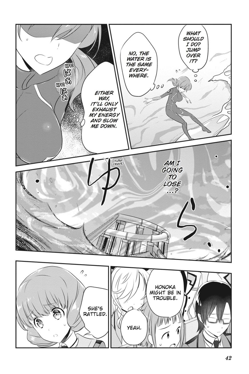 Mahouka Koukou no Yuutousei Chapter 44 page 6 - Chapter 44