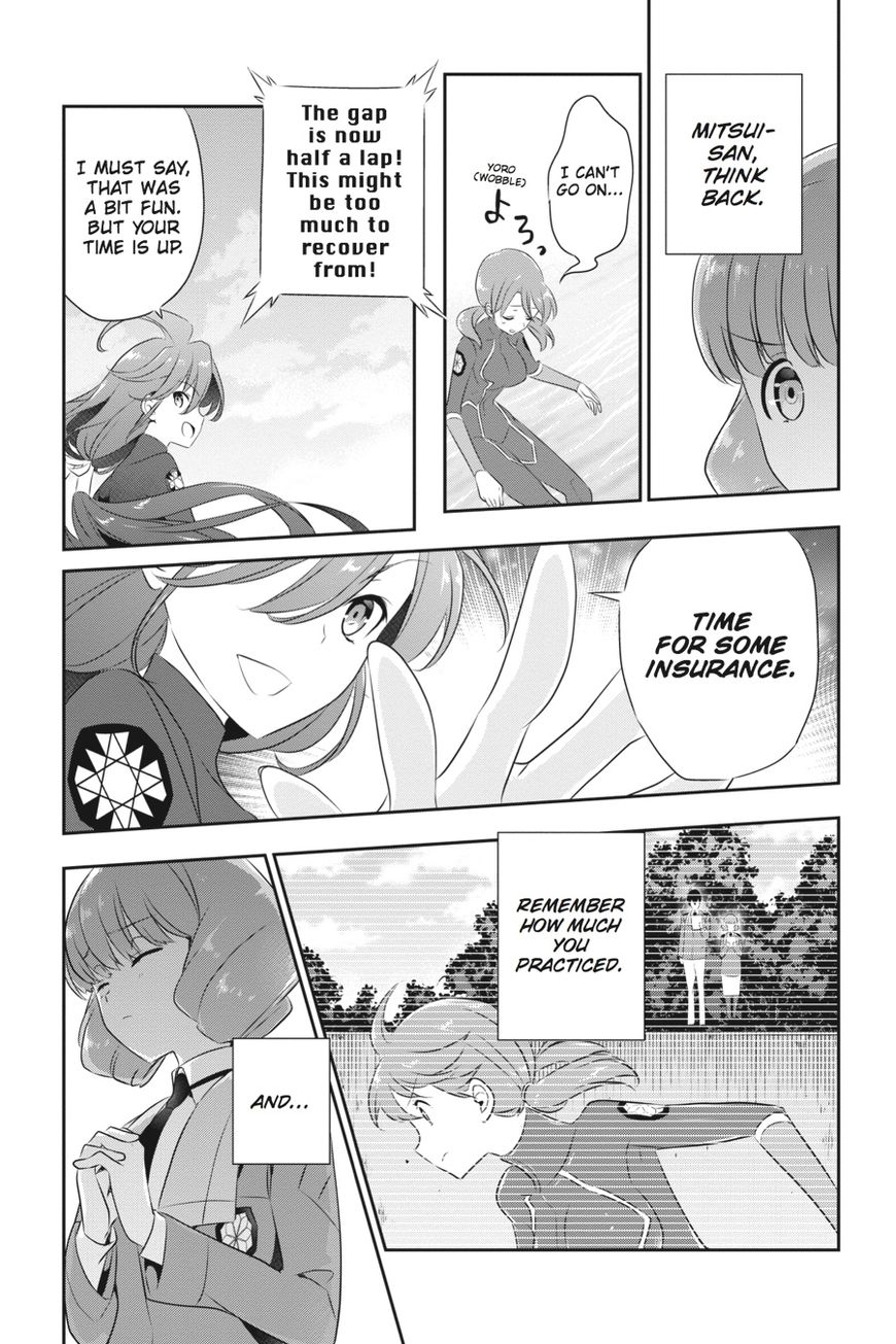 Mahouka Koukou no Yuutousei Chapter 44 page 7 - Chapter 44