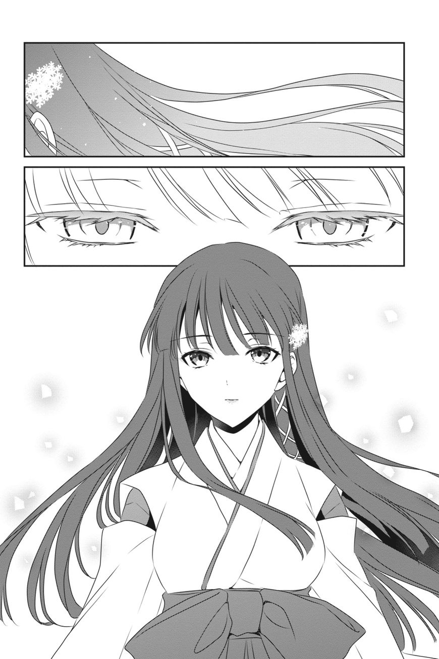 Mahouka Koukou no Yuutousei Chapter 45 page 10 - Chapter 45