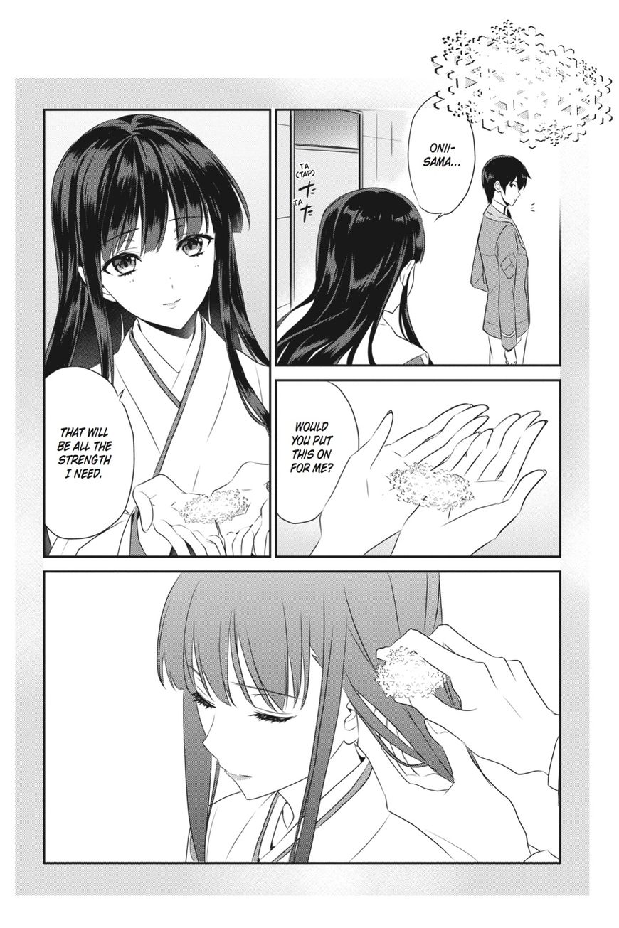 Mahouka Koukou no Yuutousei Chapter 45 page 13 - Chapter 45