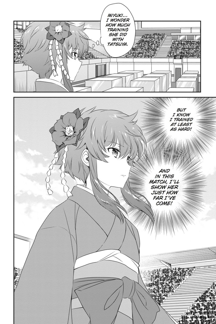 Mahouka Koukou no Yuutousei Chapter 45 page 14 - Chapter 45