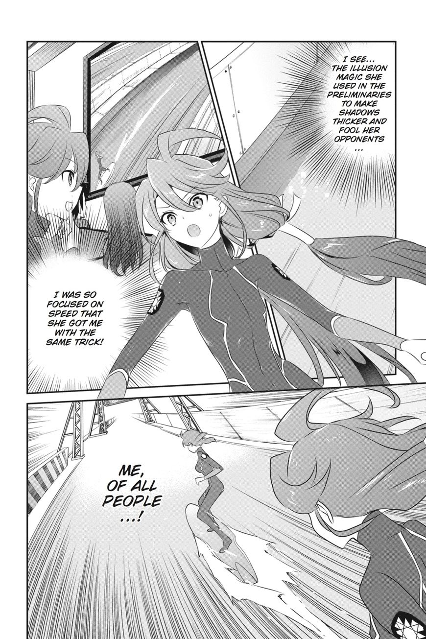 Mahouka Koukou no Yuutousei Chapter 45 page 2 - Chapter 45