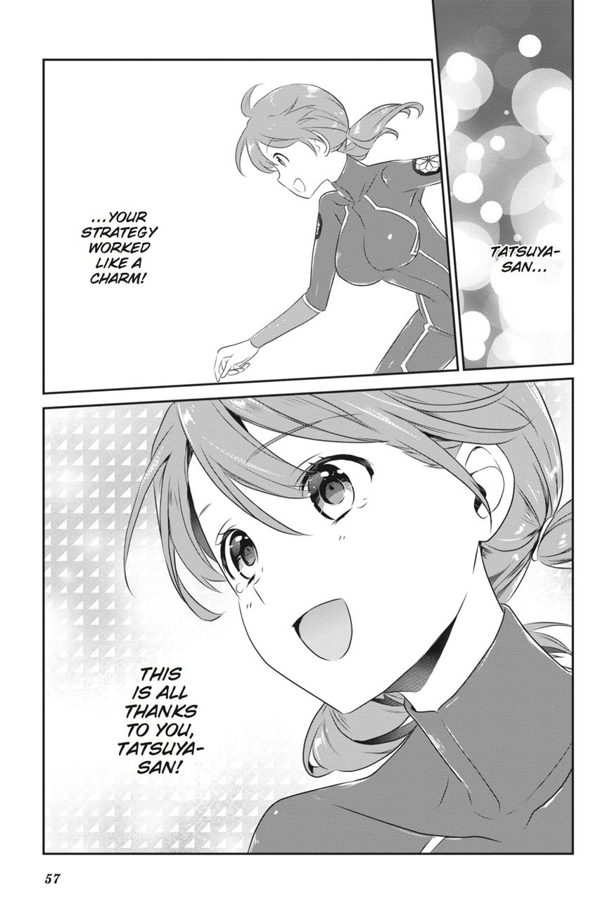 Mahouka Koukou no Yuutousei Chapter 45 page 3 - Chapter 45