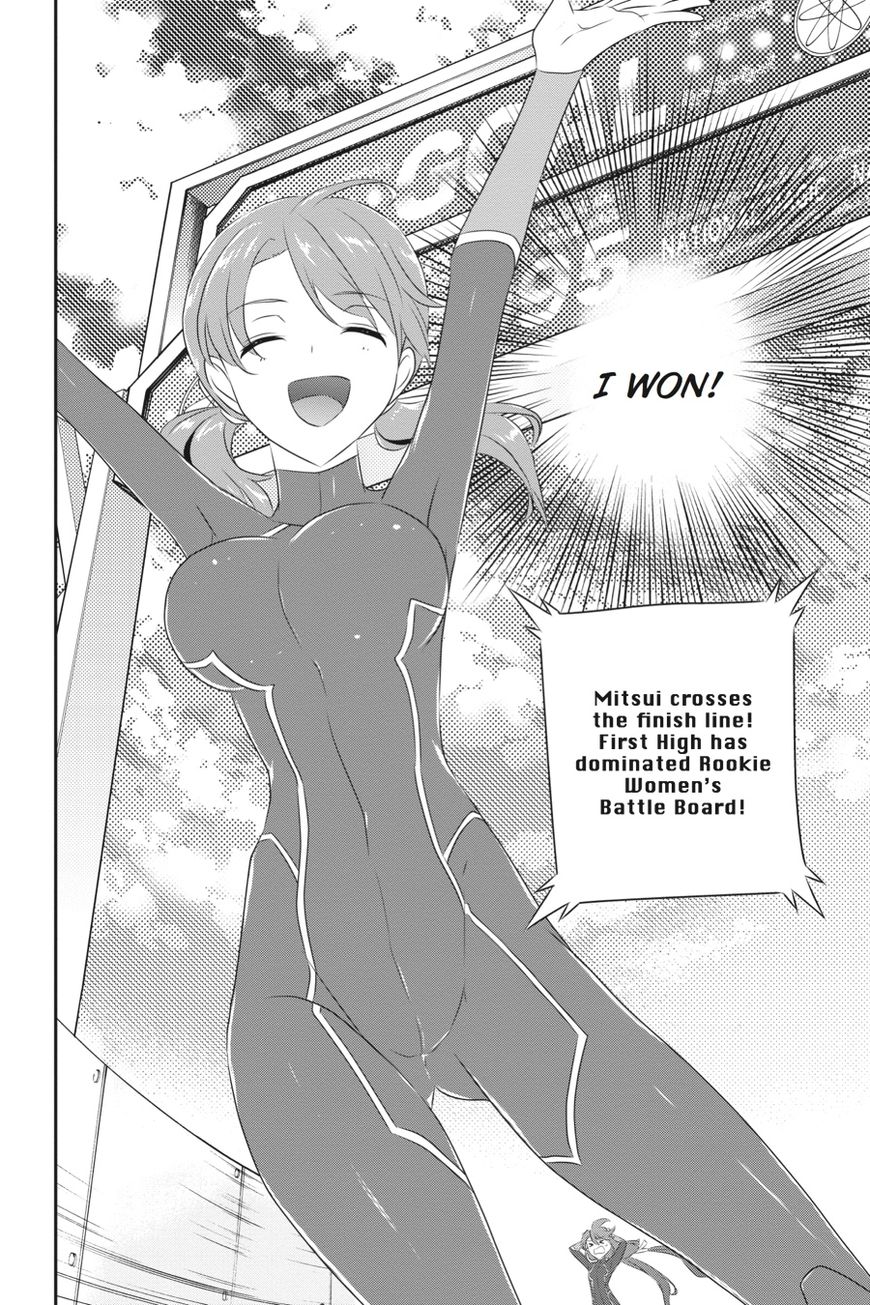 Mahouka Koukou no Yuutousei Chapter 45 page 4 - Chapter 45
