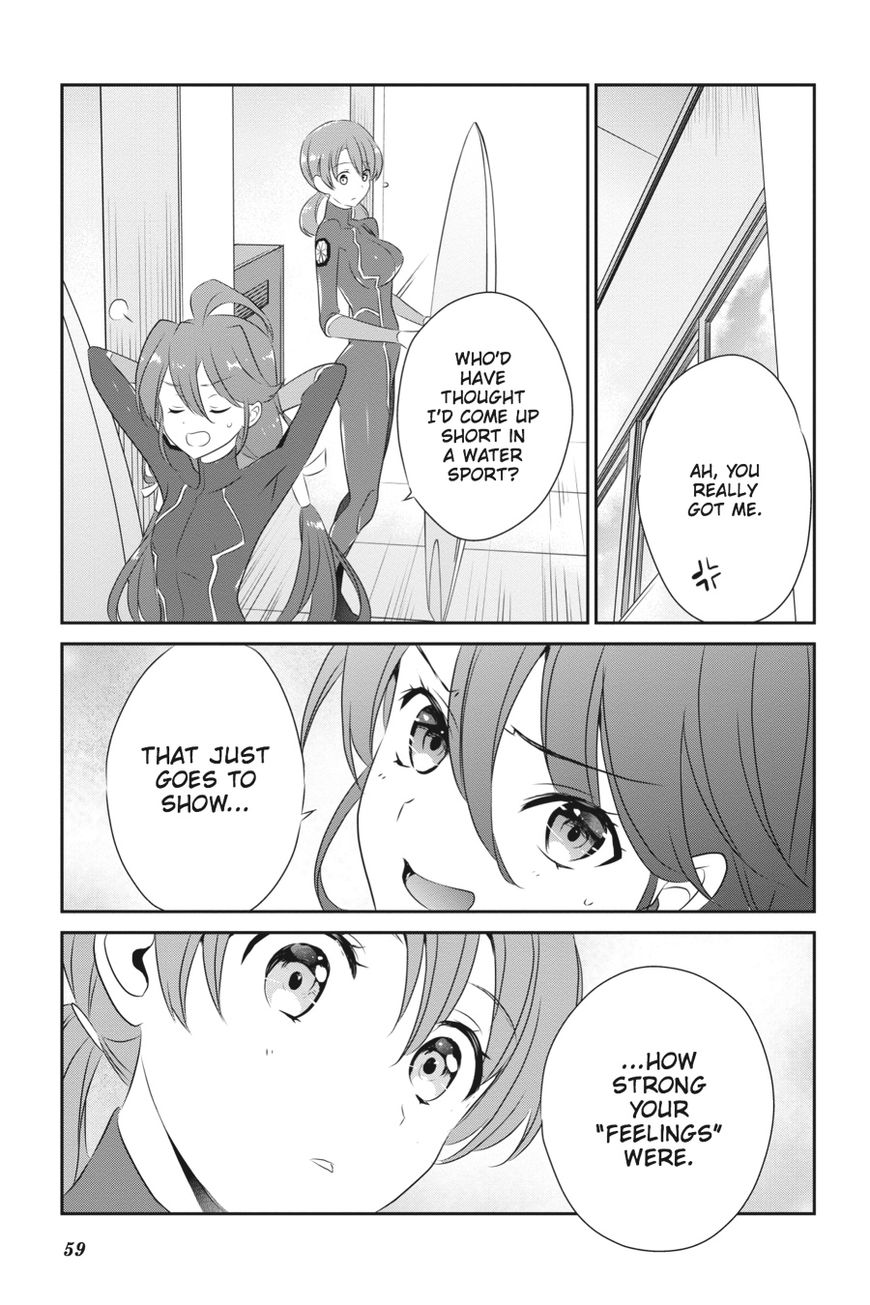 Mahouka Koukou no Yuutousei Chapter 45 page 5 - Chapter 45