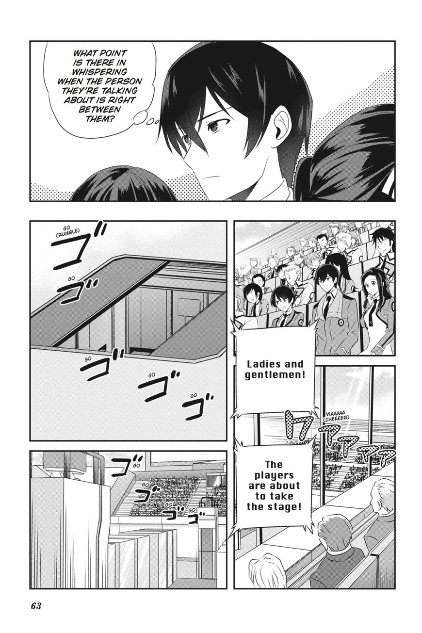 Mahouka Koukou no Yuutousei Chapter 45 page 9 - Chapter 45