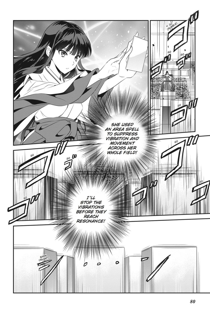 Mahouka Koukou no Yuutousei Chapter 46 page 10 - Chapter 46