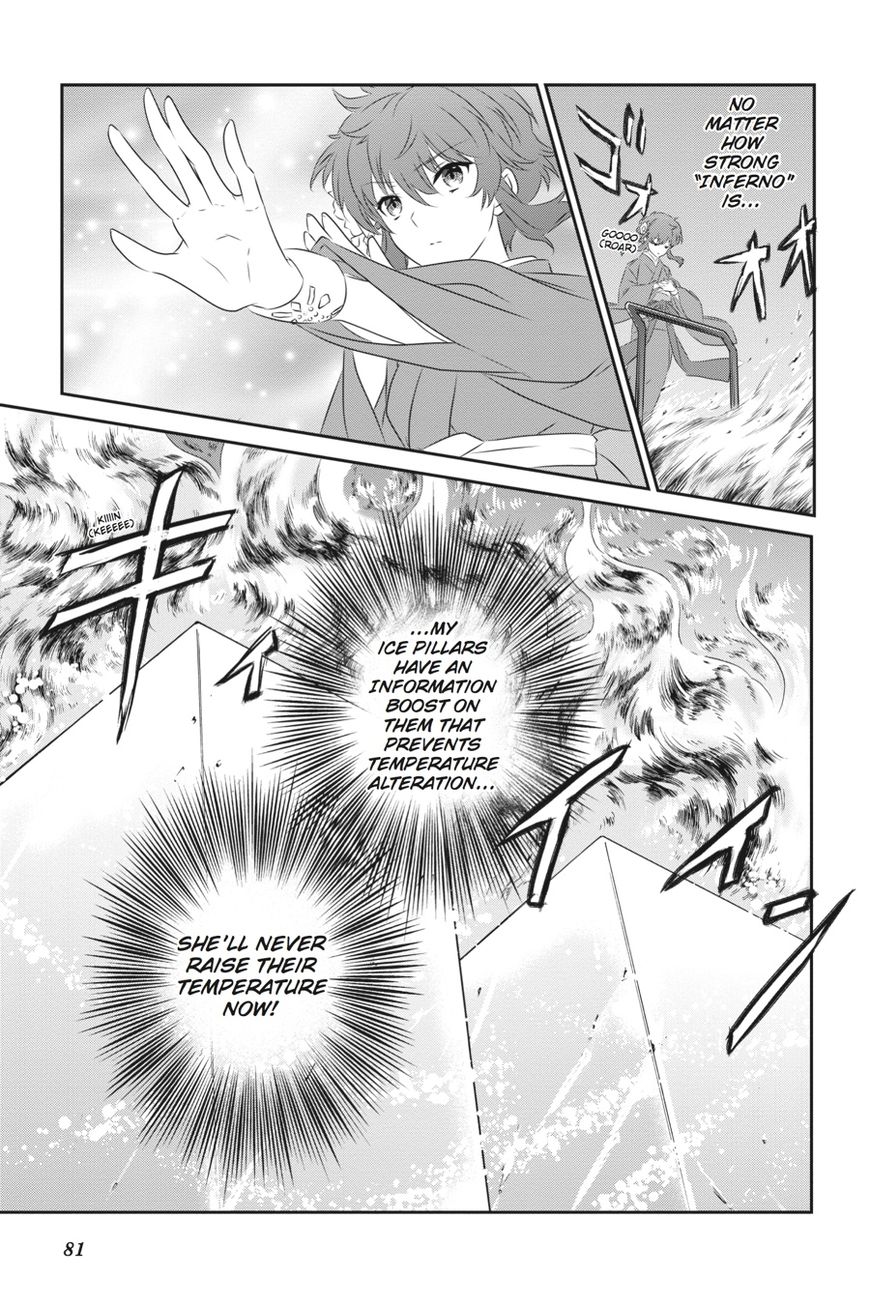 Mahouka Koukou no Yuutousei Chapter 46 page 11 - Chapter 46