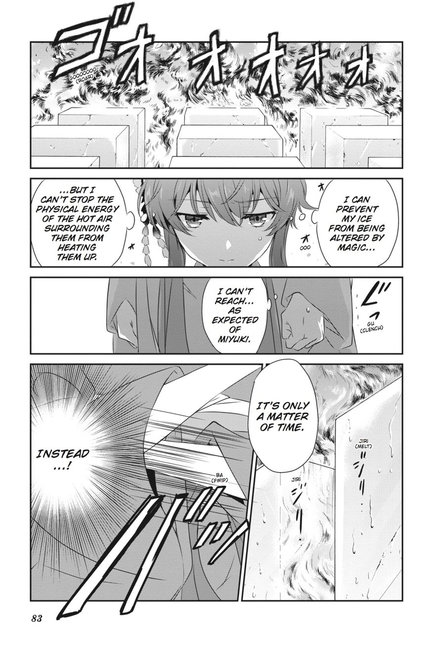 Mahouka Koukou no Yuutousei Chapter 46 page 13 - Chapter 46