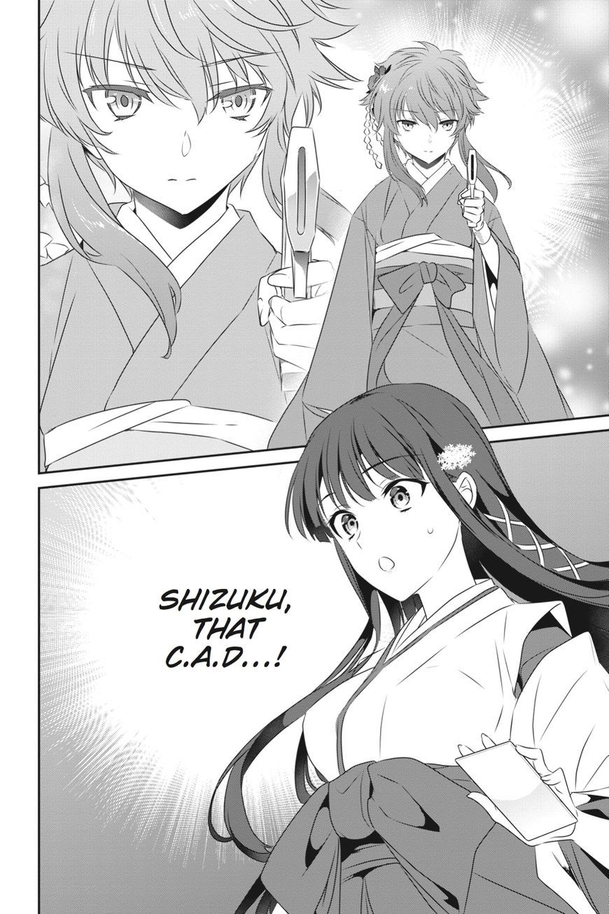 Mahouka Koukou no Yuutousei Chapter 46 page 14 - Chapter 46