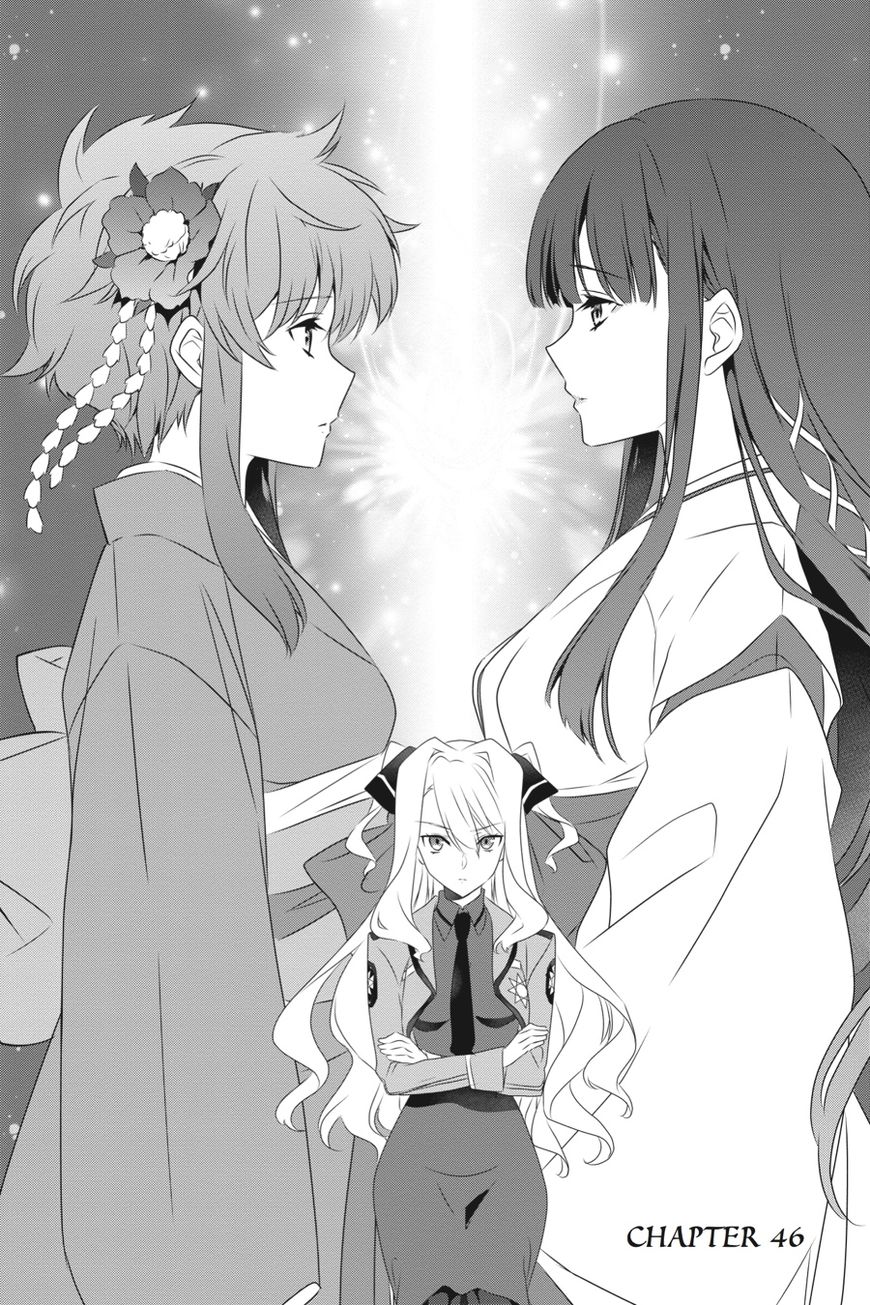 Mahouka Koukou no Yuutousei Chapter 46 page 2 - Chapter 46