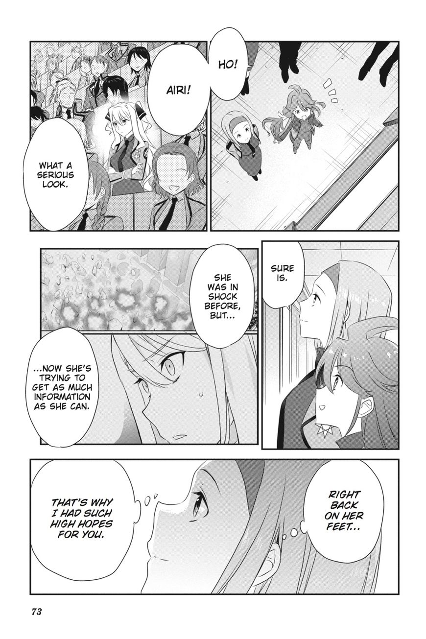 Mahouka Koukou no Yuutousei Chapter 46 page 3 - Chapter 46