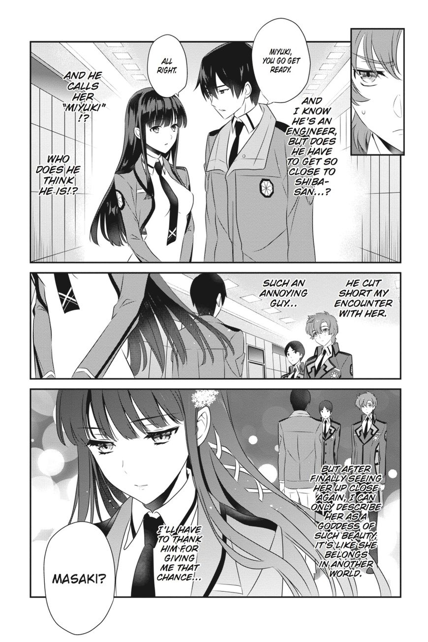 Mahouka Koukou no Yuutousei Chapter 46 page 5 - Chapter 46