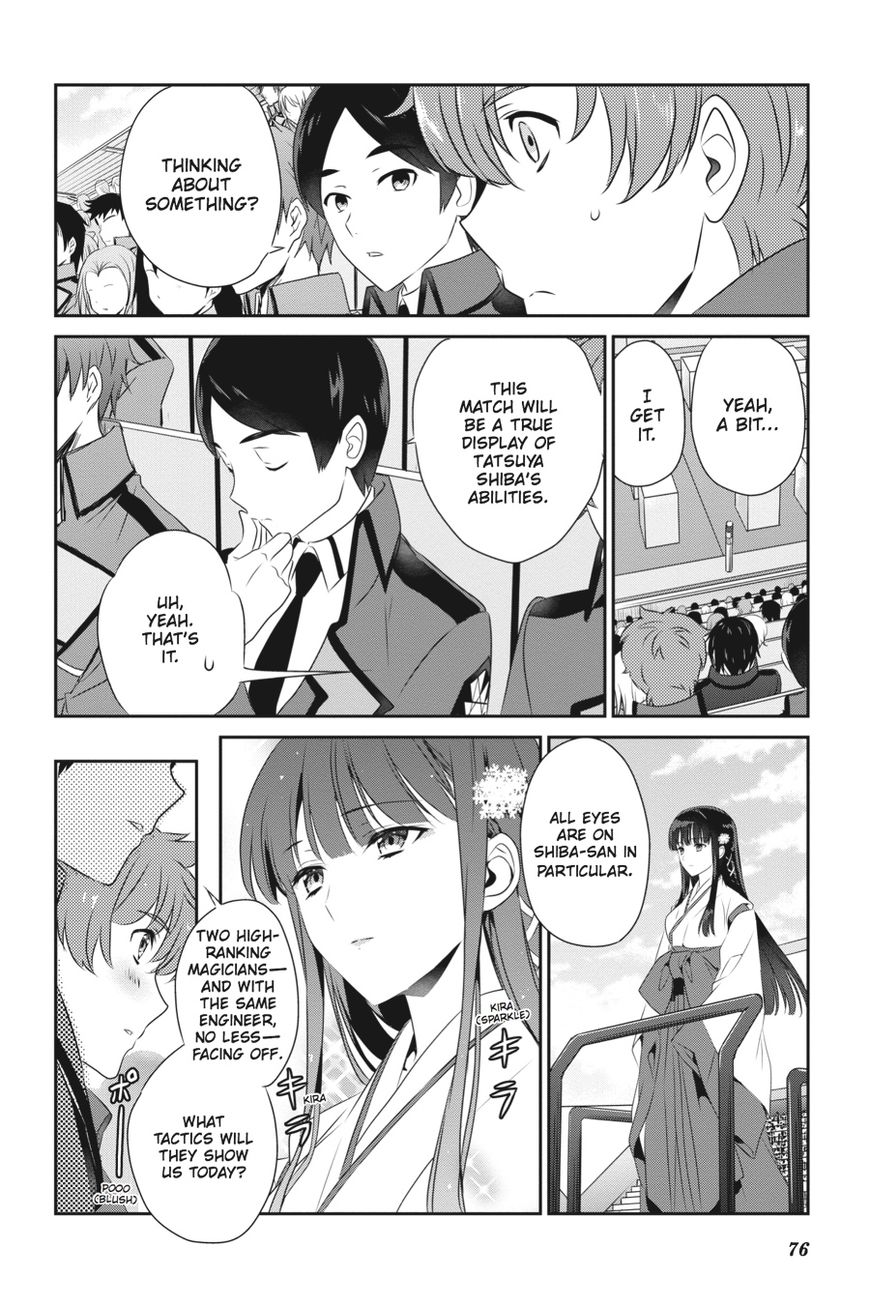 Mahouka Koukou no Yuutousei Chapter 46 page 6 - Chapter 46