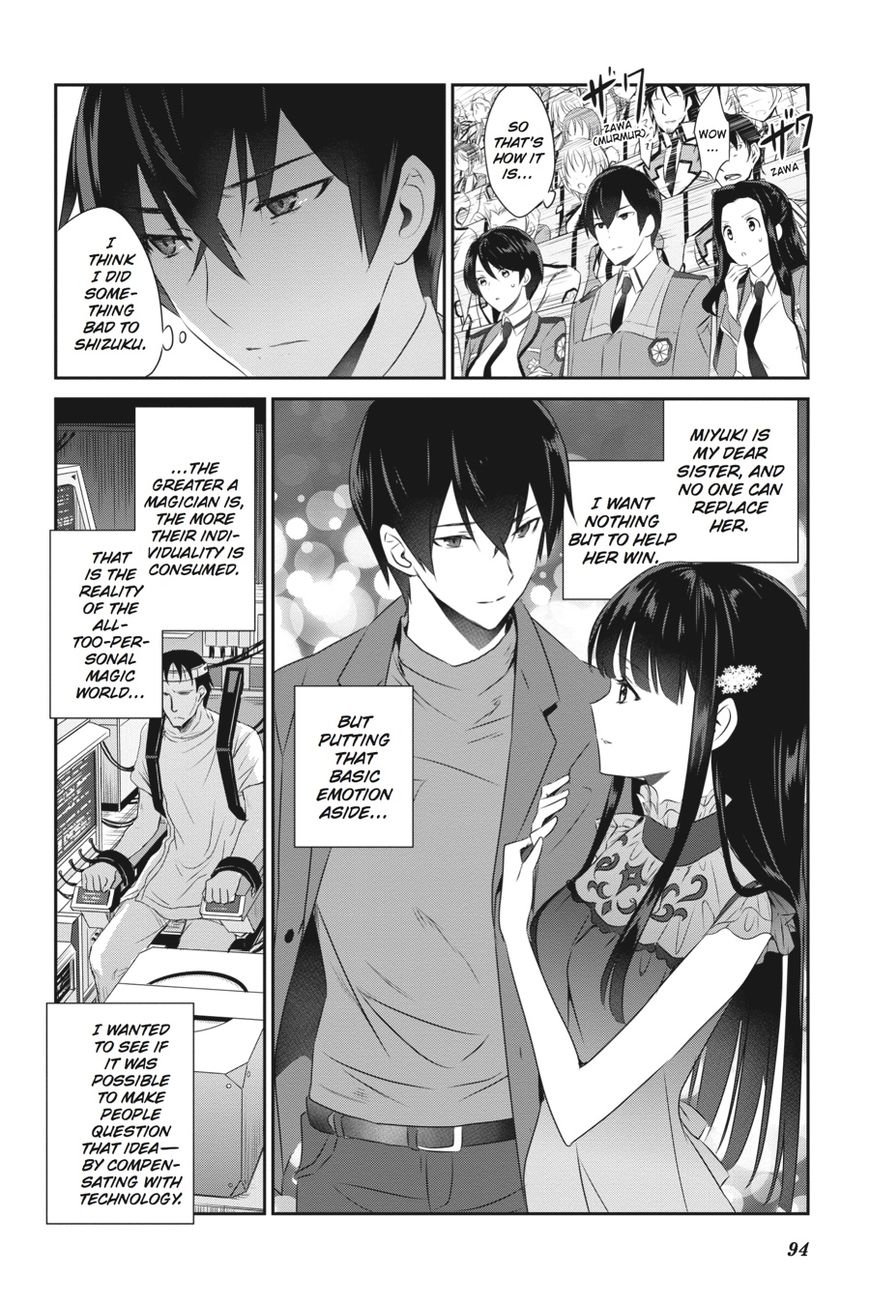 Mahouka Koukou no Yuutousei Chapter 47 page 10 - Chapter 47